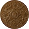 Ekena Millwork Versailles Ceiling Medallion (Fits Canopies up to 3 1/4"), 33"OD x 1 3/4"P, Smokey Topaz Crackle CM33VESTC - alternate 1